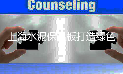 石子加工零售平台排名、石子沙子零售批发多少钱、塘沽开发区石子批发零售、零售黄沙石子水泥违法吗