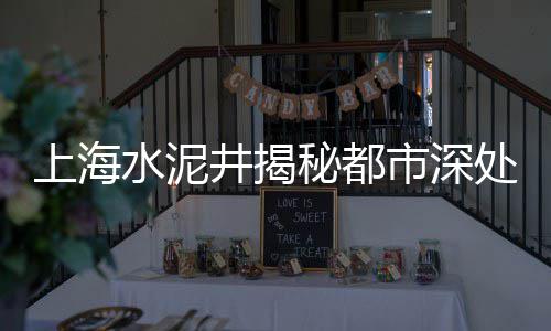 黄沙市场卖螃蟹的店、黄沙市场有没有码头买、玉溪黄沙市场在哪里管的、广州黄沙市场批发金鼓鱼