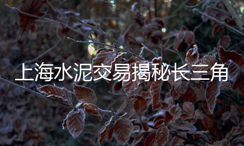 富阳青石子厂家批发、广西建筑工程石子批发、金华市石子厂家批发、虎丘区知名石子批发