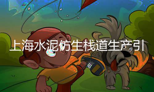 唐山小黄沙出售价格多少、无锡常见黄沙价格多少钱、大漠黄沙瓷砖价格多少钱、徐州彩色水泥黄沙价格表