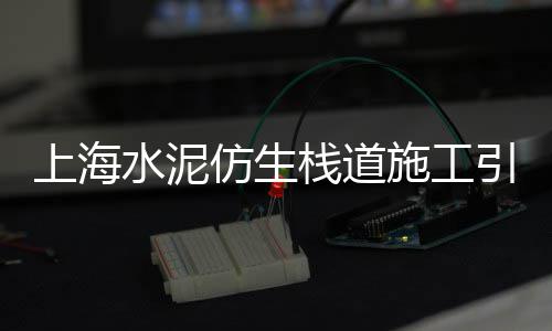 上海小黄沙收购价格多少、黄沙多少一袋上海、上海装修申请黄沙要几天、上海烘干小黄沙市场