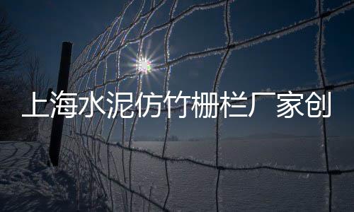 平乡沙子水泥批发零售点、周东钢筋水泥批发零售地址、武清周边水泥沙子零售、上饶水泥零售点电话多少