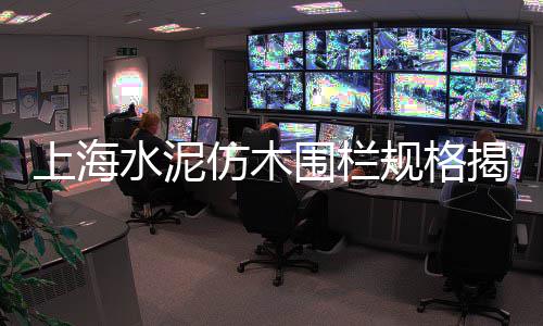 华明镇石子零售、零售水泥沙子石子多少钱、灌云石子零售店地址在哪里、鹰潭市零售水泥沙子石子