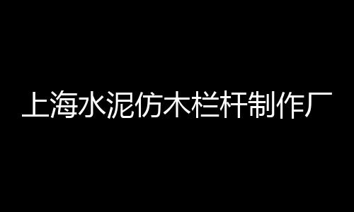 黄沙市场暗访、北京黄沙市场封闭了吗、黄沙市场长爪报价、国通新黄沙市场