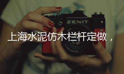 黄沙鲜花批发市场、黄沙港昌来烟酒批发、黄州黄沙水泥批发配送、淡水鱼批发广州黄沙