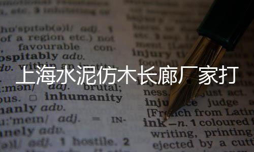 黄沙市场金港湾、黄沙市场哪些虾是野生虾、黄沙市场附近手机快修店、黄陂批发黄沙市场在哪里