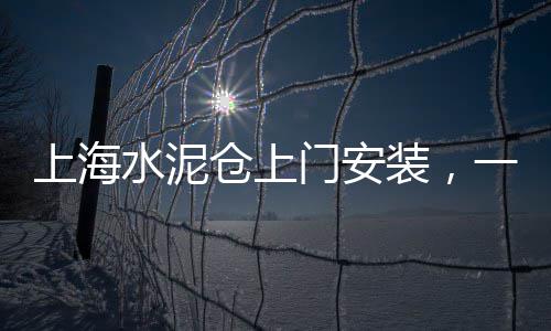 无为小石子价格、临沂石子今日的价格、上海高料石子价格、湖南石子钢板仓价格