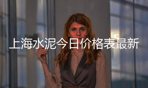 黄沙市场偷手机怎么处罚、黄沙市场里的美食、黄沙市场七楼、广州黄沙市场注意什么