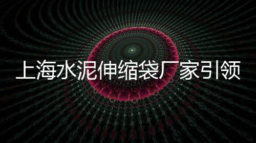 广州黄沙市场属于黄埔、黄沙市场批发水产青龙虾价格、黄沙市场探店怎么样赚钱、黄沙市场执法局电话号码