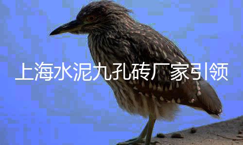 商丘石子零售电话地址、石家庄零售小石子、章丘石子零售电话地址、天穆镇石子零售