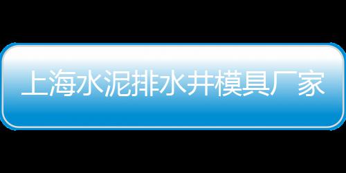 岩石子价格、浙江花岗岩石子批发价格、开发区碎石子采购价格、深圳玉塘石子批发价格