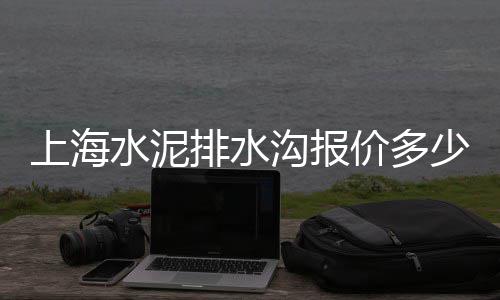 邢台彩色石子价格、广西贵港石场石子价格、荆州碎石子价格、欧阳中石子2019价格
