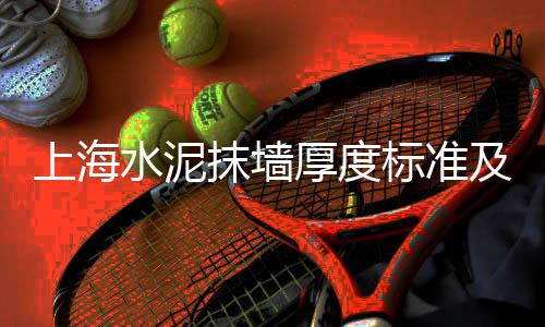 宁波石子价格表、汉川再生石子价格多少、藤县格子冲石子价格、泌阳精品石子价格多少