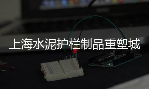 黄沙市场到河源多少公里、去黄沙市场进货、广州黄沙市场冷库、黄沙市场有什么