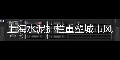 黄沙市场供应链招聘信息、广州黄沙市场生蚝批发、盐城黄沙市场信息价、宿州哪里有黄沙市场啊