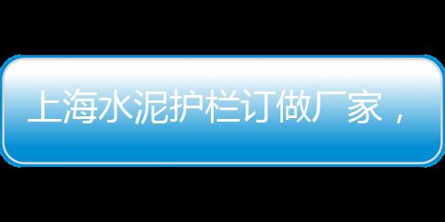 哈拉尔沙子水泥石子建材批发零售、璧山石子零售市场电话是多少、衡水批发零售沙子石子水泥桃城区、广元沙子石子零售店在哪里