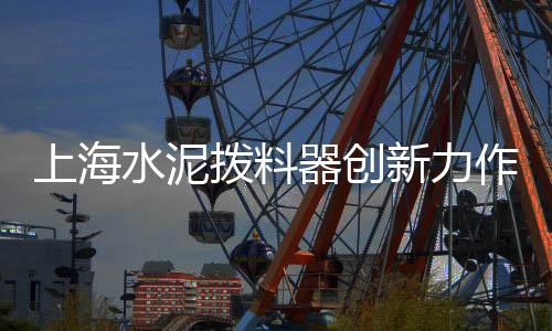 天津石子批发采购网站、山西小石子批发、天津夜光石子批发、山西彩色石子批发