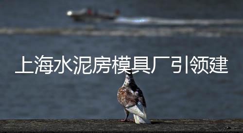 黄沙海鲜批发加工贵不贵、通州区供应黄沙批发销售、响螺批发广州黄沙市场、黄沙市场批发松叶蟹的
