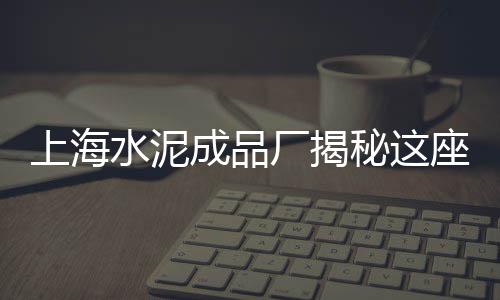 海宝湾和黄沙市场、黄沙市场章红批发、黄沙市场货车出租电话、黄沙市场长脚蟹