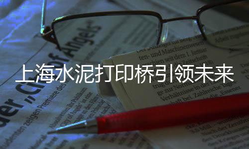 零售黄沙水泥违法吗知乎、桥口附近黄沙水泥零售、黄沙水泥零售点、淮安水泥黄沙批发零售