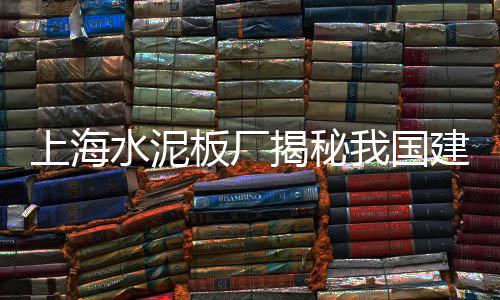 上海水泥地面磨平机厂家、上海水泥电杆模具、上海水泥槽定制、上海水泥检井