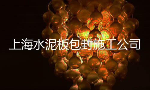 石家庄石子价格多少、重庆品质石子仓网上价格、相城区知名石子价格走势、石子价格为啥会下跌原因
