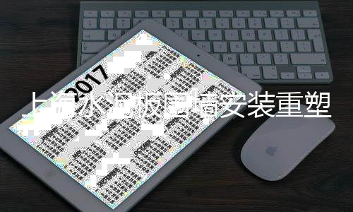 2021年济宁黄沙市场、黄沙市场冷库、桂林黄沙市场、黄沙市场紧缺