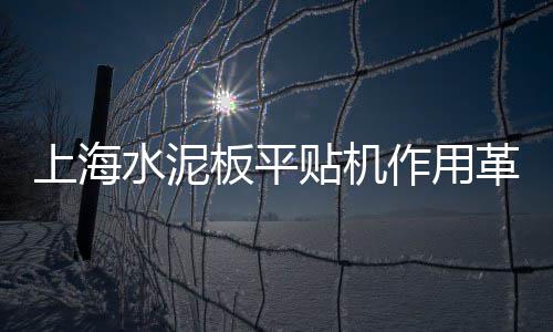 亳州沙子石子零售电话号码、辛口镇石子零售部地址、濮阳石子零售地址电话是多少、商丘石子零售店地址查询