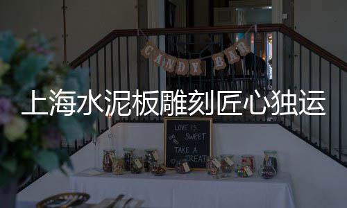 南宁蛋黄沙批发、立仓镇黄沙石子水泥批发、黄沙玩具批发城地址在哪里、新乡黄沙水泥批发电话多少