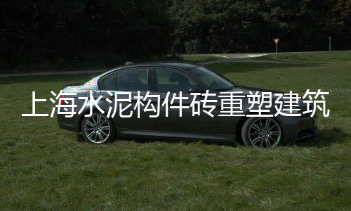 寿光市石子厂家批发市场地址、浦东石子厂家批发市场、揭阳白石子批发市场在哪、寒亭区灰石子厂家批发市场