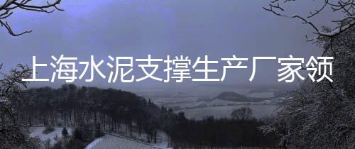 小淀镇石子零售、灌云石子零售店地址查询、许昌石子零售店在哪里啊、九江石子料批发零售市场