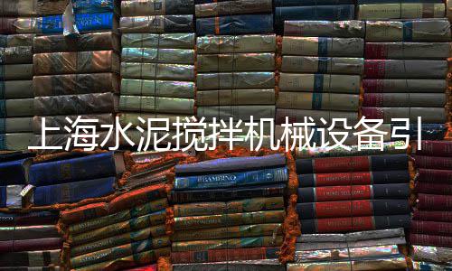 双街镇石子零售点电话、淄博石子零售地址查询、开家零售石子 沙、河东石子批发零售