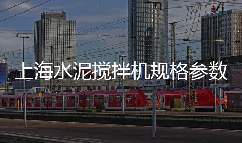 黄沙市场田螺批发档口、黄沙市场海鲜有零售的吗、黄沙市场的膏蟹怎么样啊、兰州水泥黄沙市场价格表