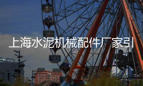 天水市卖石子的市场有哪些、天津市石子市场价格表最新、莱西市灰石子厂家批发市场在哪、上海二手石子市场价格表