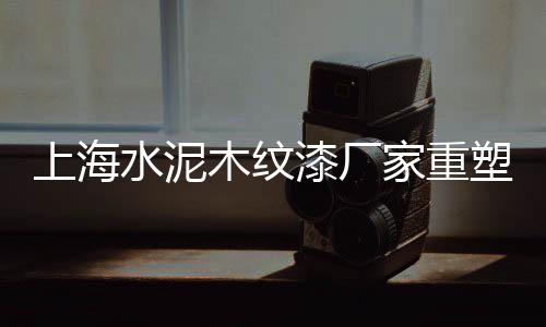 特种石子价格、2023年邢台石子价格、近期南京石子价格走势、东源县石子价格