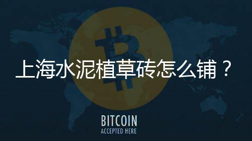 广州哪里批发白石子、台州水磨石子批发、潍坊玄武岩石子批发、西安哪里批发蒲城石子馍