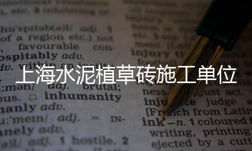 通州区铺路石子批发价格、白石子批发厂家涿州、13规格的石子批发、扎兰屯区石子厂家批发