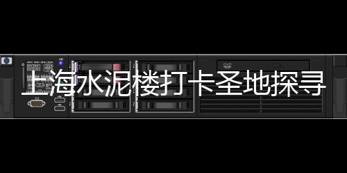 北京水泥景观砖价格、天津铁路水泥护栏价格、石家庄强力水泥价格、水泥浇铸石狮价格