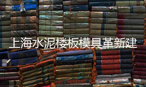 咸阳石子零售店、板桥批发零售黄沙石子店、开封石子零售店在哪里、辛口镇石子零售部电话