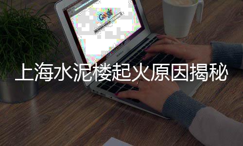 锦州绿石子批发、玄武区批发石子在哪里、大丰区优质石子批发部、建邺区黑色石子批发市场
