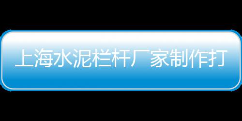 酉阳哪里有水泥零售、项城零售水泥地址电话、赣榆区黄沙水泥批发零售、芜湖水泥黄沙批发零售