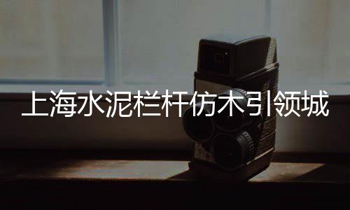 石子塘市场、惠安石子批发市场在哪、柘城哪里有卖石子的市场、温州小石子批发市场