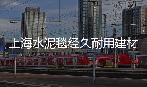 京山哪里零售黄沙最多、码头批发零售黄沙水、南沙黄沙零售哪家好点、水泥黄沙批发零售电话