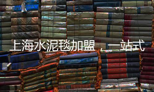 诸城石子石料批发市场、南昌石子批发市场在哪里、葫芦岛石子批发市场、黄沙石子建材批发市场
