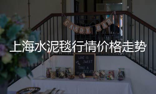 张友黄沙石子红砖水泥批发零售、宜宾石子零售店地址、巨野哪里零售石子便宜点、余姚哪有黄沙石子零售