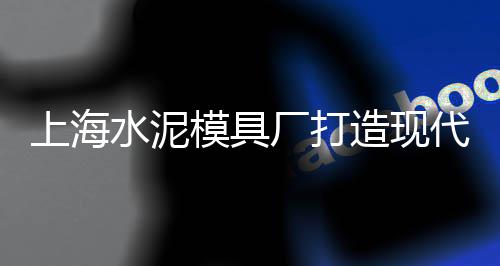 济宁青石子批发市场电话、辉县便宜石子批发市场电话、洛阳装饰石子批发市场电话、河南省新乡市场石子价格