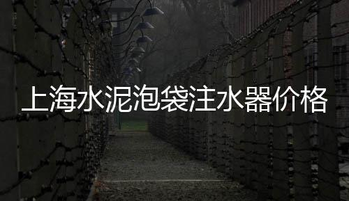 抚州批发零售石子在哪里、秦皇岛彩色石子批发零售、建国道石子零售地址、深圳批发零售沙子石子