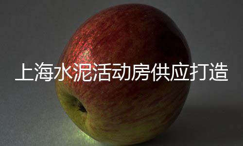 批发黄沙水泥扬州店、黄沙医疗批发、黄沙鳖批发、黄沙虾批发