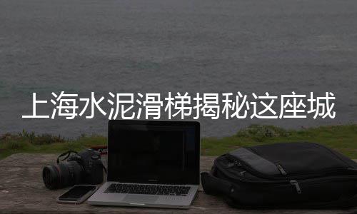 青州市灰石子厂家批发市场地址、福州景观石子批发市场地址、甘肃石子破碎机配件批发市场、石子沙市场价格多少一吨