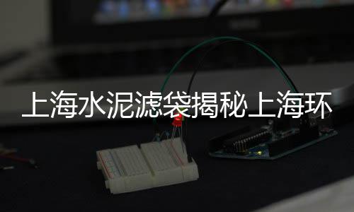 石子农贸市场附近小区有哪些、天津花盆石子批发市场、赞皇石子批发市场电话、邢台精品石子批发市场